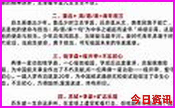 七月份北海适合旅游吗