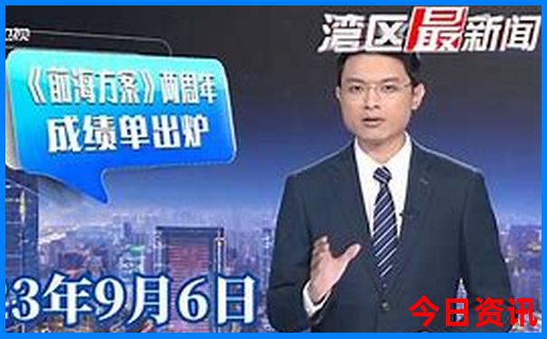 宁波避暑胜地有哪些